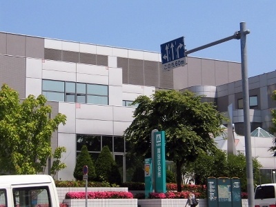 役所　札幌市厚別区役所（役所）まで1085m