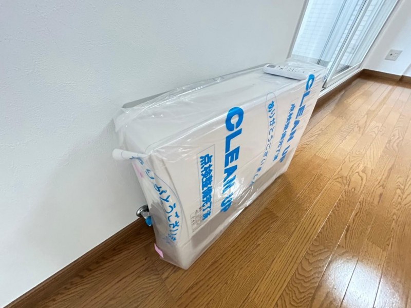 その他設備　設備