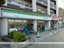 コンビニ　ファミリーマート馬借三丁目店（コンビニ）まで235m