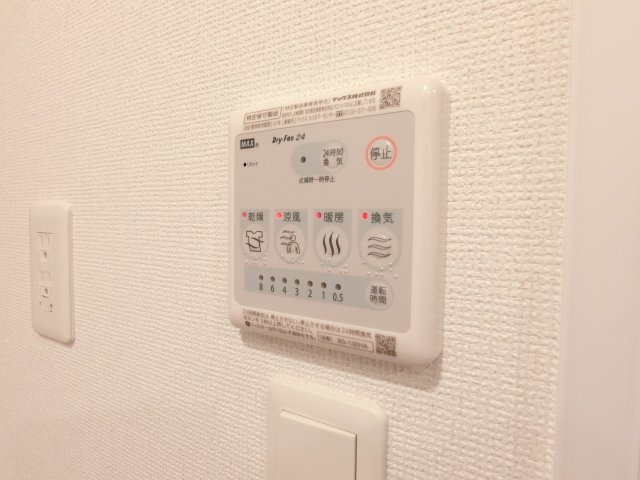 その他設備　詳細は、RISUMO江坂本店→06-6155-7137まで♪