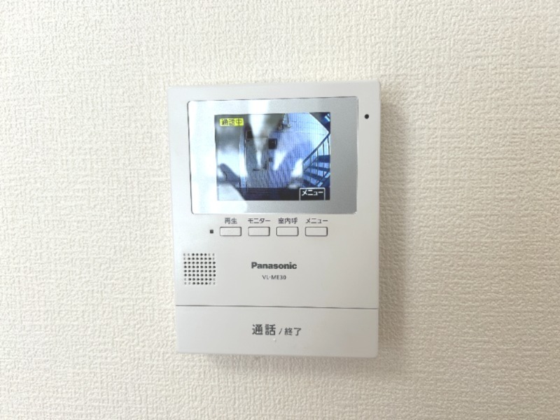 その他　その他１