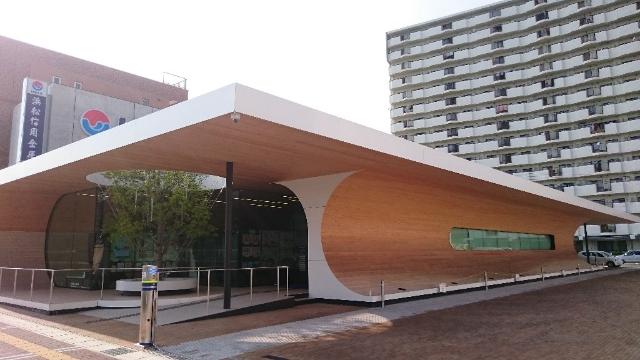 その他　浜松信用金庫駅南支店（その他）まで672m