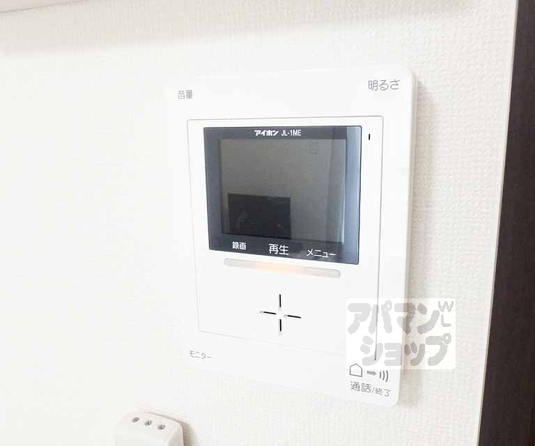 セキュリティ　備えありです！