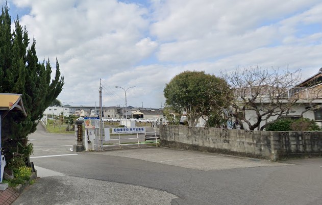 その他　有田自動車学校（その他）まで338m