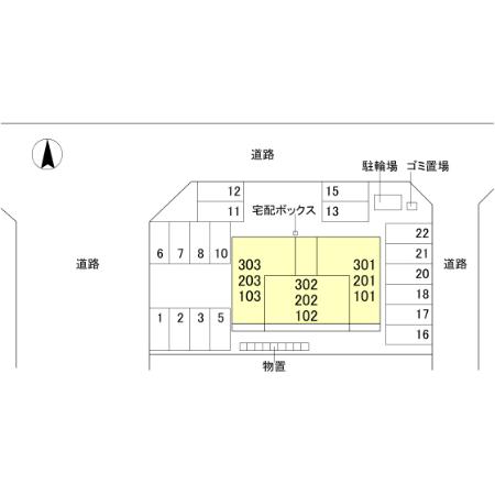 その他共有部分　配置図