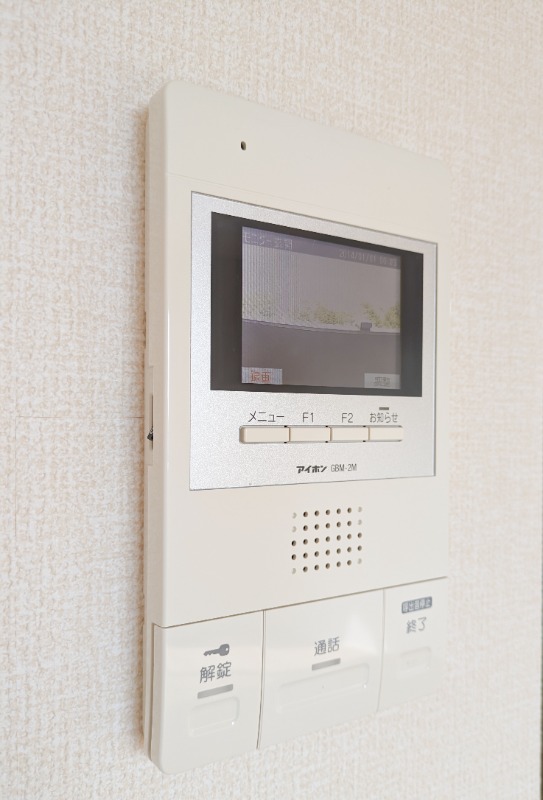 セキュリティ　図面と現状に相違がある場合には現状を優先