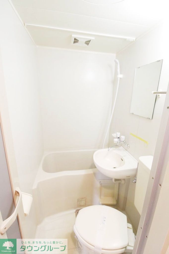 バス・シャワールーム