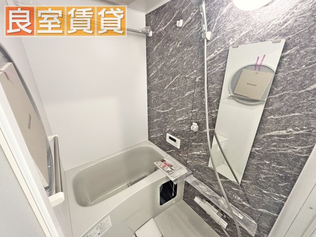 バス・シャワールーム　※このお写真は同物件の別のお部屋のお写真です。現状優先