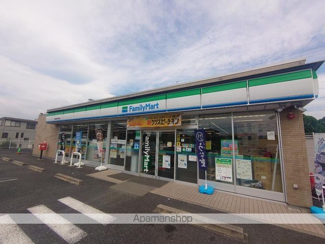 コンビニ　ファミリーマート豊田運動公園前店（コンビニ）まで1726m