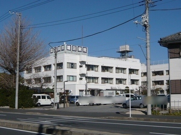 病院　医療法人鎗田病院（病院）まで765m