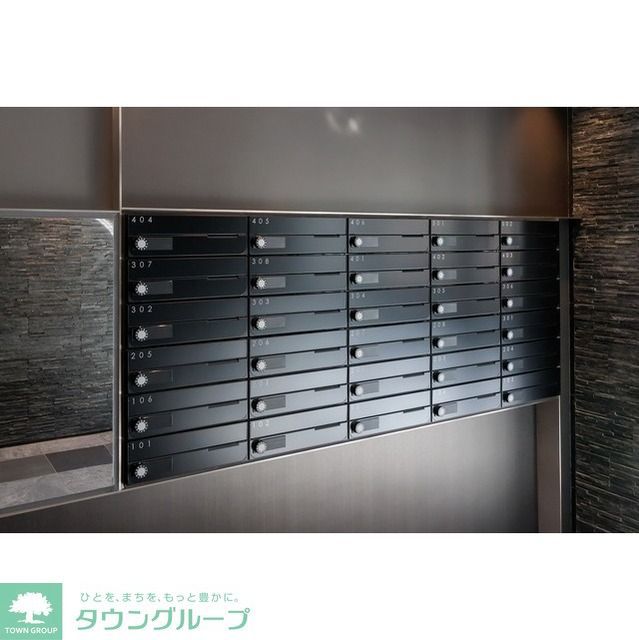 その他設備　メールボックス