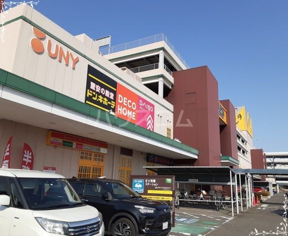ショッピングセンター　アピタパワー木曽川店（ショッピングセンター）まで4113m