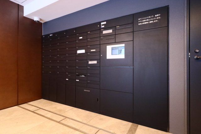 その他共有部分　共有部分