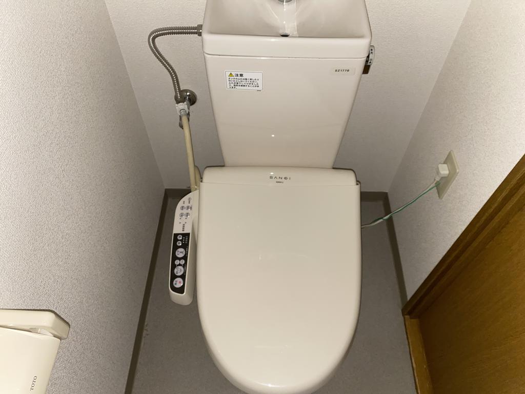 トイレ　ウオシレット