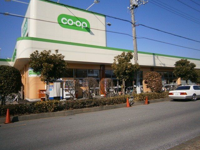 スーパー　コープ北越谷店（スーパー）まで720m