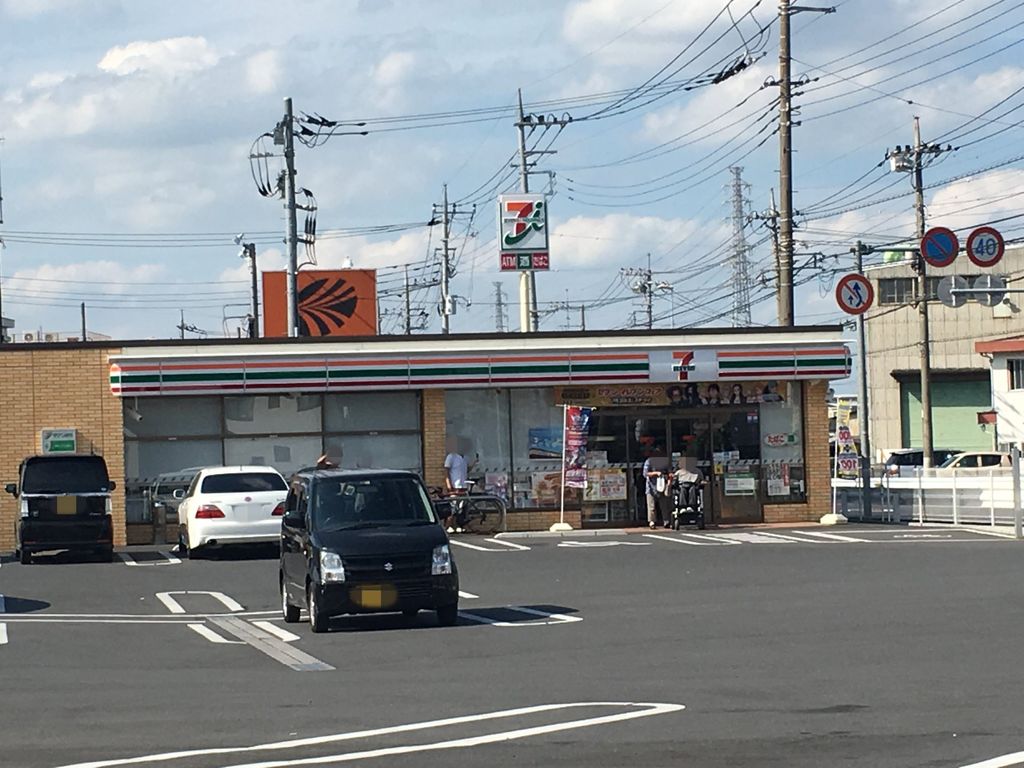 コンビニ　セブンイレブン越谷大里東店（コンビニ）まで520m