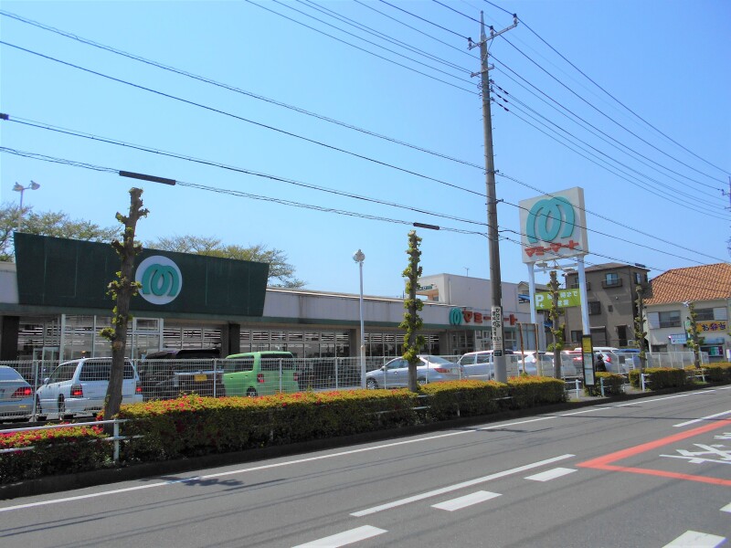 スーパー　マミーマート小手指店（スーパー）まで286m
