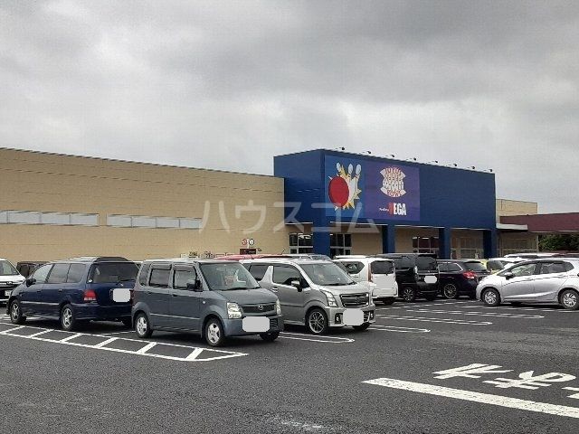 その他　ジョイナスボウル（その他）まで1627m