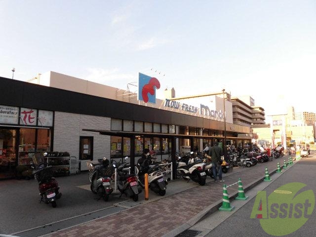 スーパー　（スーパー）まで100m