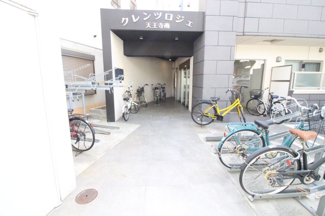 その他共有部分　自転車置き場