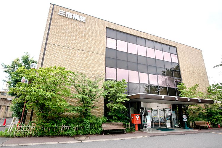 病院　国家公務員共済組合連合会 三宿病院（病院）まで1538m