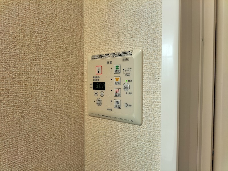 カサヴェール B棟のその他写真