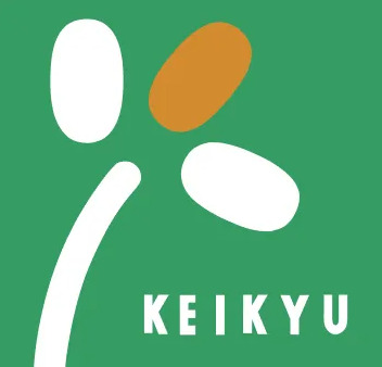 スーパー　京急ストア 追浜店（スーパー）まで1434m