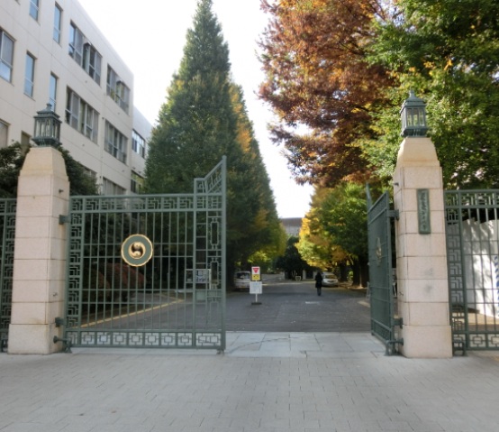 小学校　国立お茶の水女子大学附属小学校（小学校）まで363m