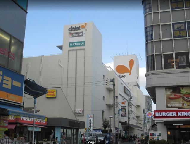 スーパー　ダイエー湘南台店（スーパー）まで808m