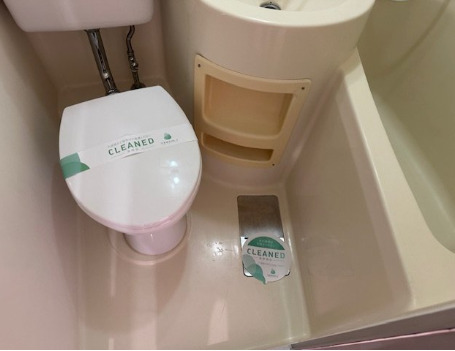 バス・シャワールーム　別部屋参照