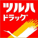ドラックストア　ツルハドラッグ仙台新田店（ドラッグストア）まで884m