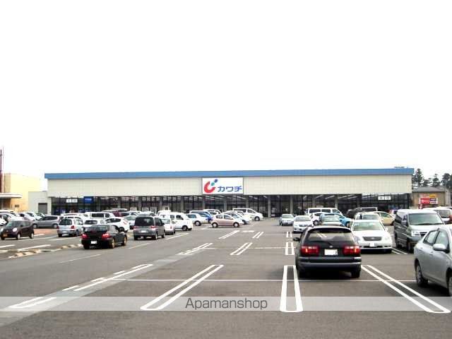 その他　カワチ薬品千代田店（その他）まで1626m