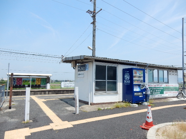 その他　迫川駅（その他）まで378m