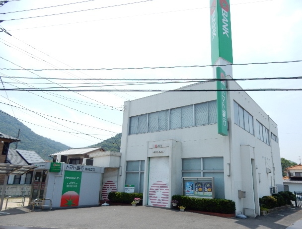 銀行　（株）トマト銀行／灘崎支店（銀行）まで111m
