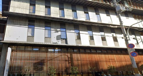 役所　上京区役所（役所）まで2599m