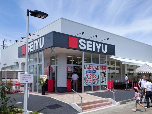 スーパー　西友七里ヶ浜店（スーパー）まで1017m