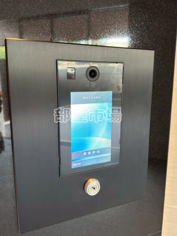 セキュリティ　オートロック