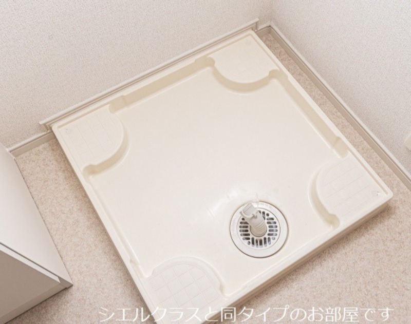 その他　図面と現状に相違がある場合には現状を優先