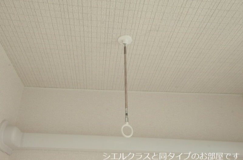 その他　図面と現状に相違がある場合には現状を優先