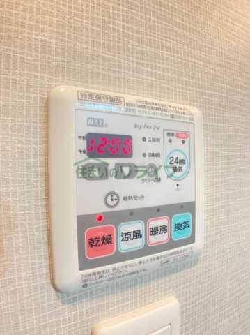 その他　パークアクシス滝野川ラ ブリーズ