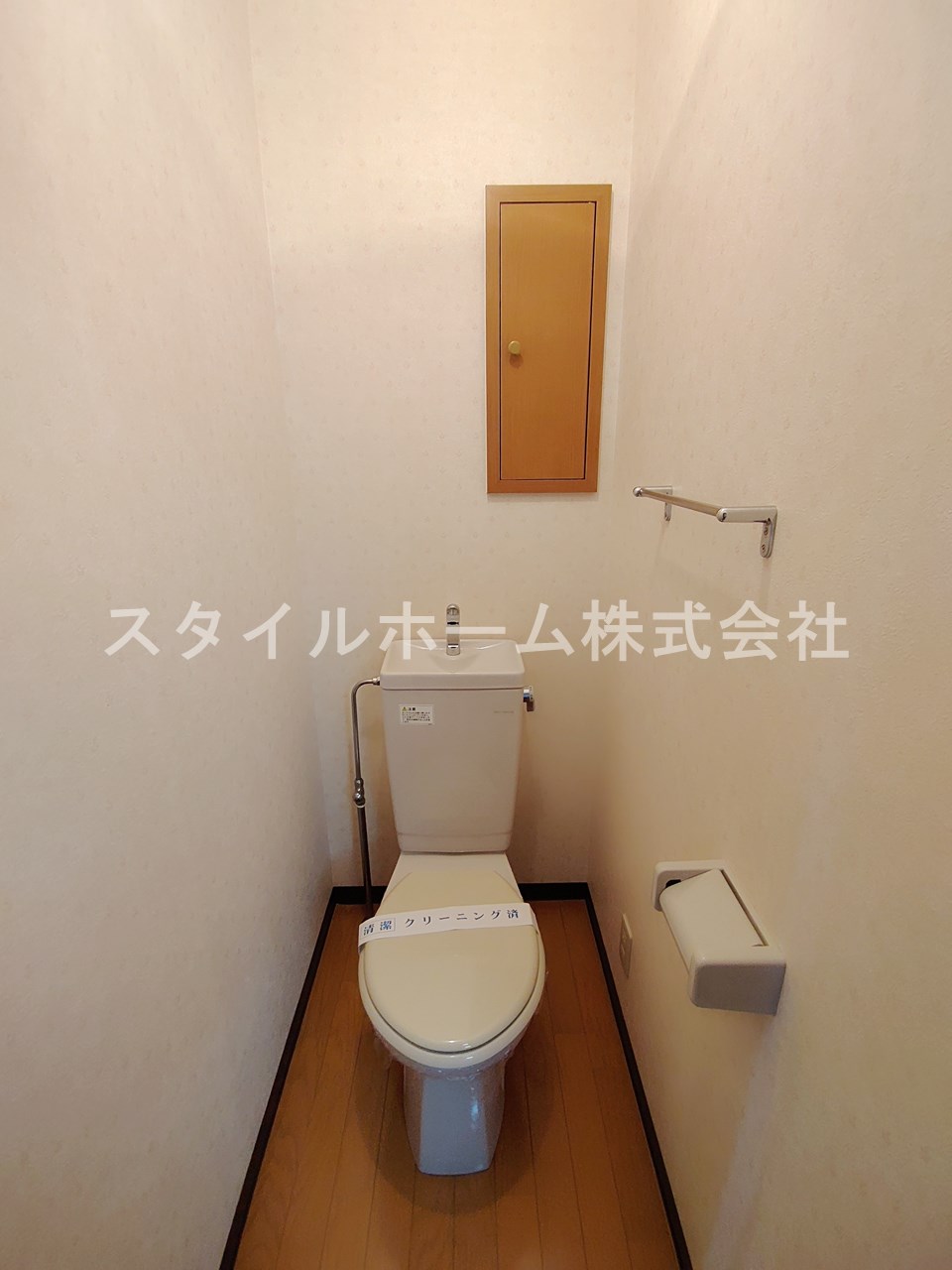 トイレ　イメージ写真