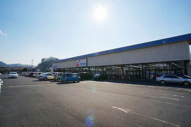 ドラックストア　カワチ薬品（ドラッグストア）まで750m