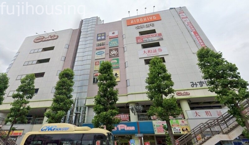 ショッピングセンター　クッキープラザ（ショッピングセンター）まで290m