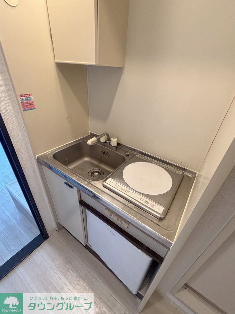 キッチン　安心のIHキッチン♪