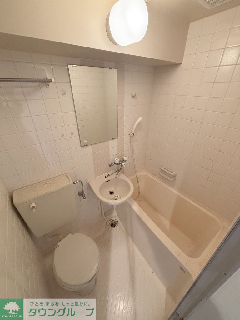 バス・シャワールーム　お風呂♪