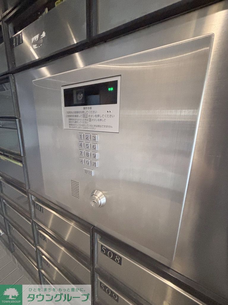 セキュリティ　オートロックにはカメラもついています♪