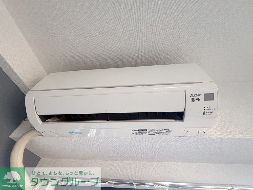 その他設備　便利なエアコン付き♪