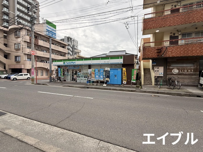 コンビニ　ファミリーマート 荒田一丁目店（コンビニ）まで220m
