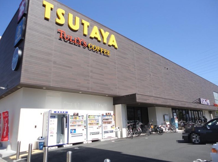 ショッピングセンター　TSUTAYA　宇都宮駅東口店（ショッピングセンター）まで783m