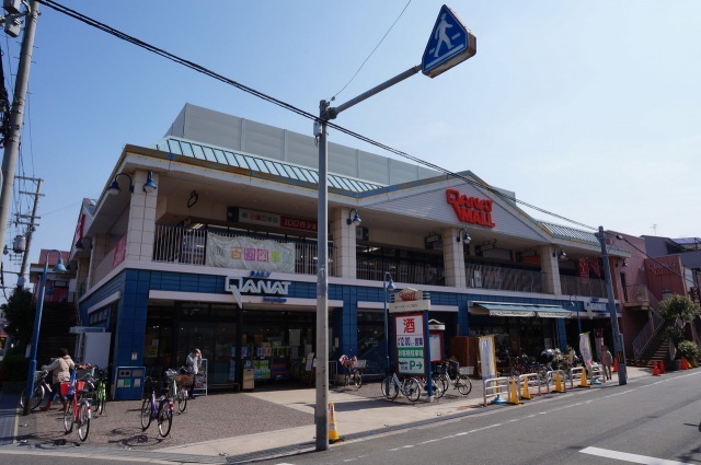 スーパー　デイリーカナートイズミヤ桑津店（スーパー）まで358m